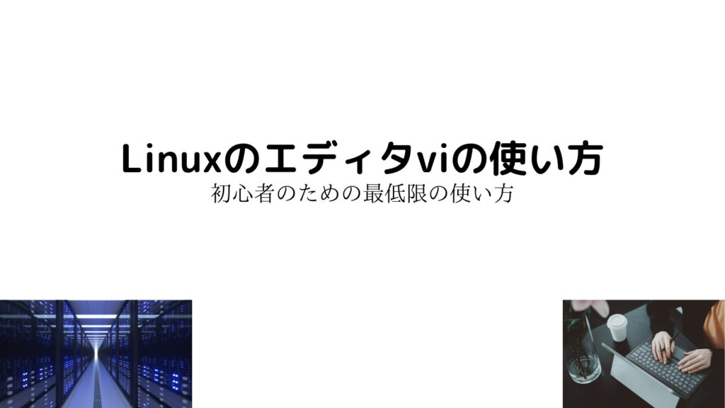 2023 年最适合使用的 9 个 Linux 桌面环境